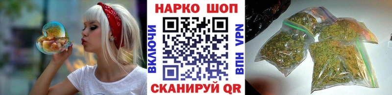 Марихуана Дмитриев