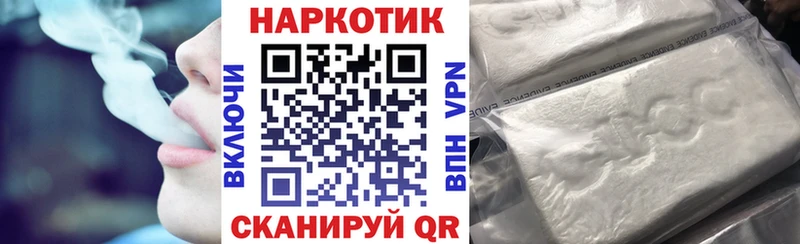 Где можно купить наркотики Дмитриев mega tor  COCAIN  ГАШИШ  Мефедрон  МАРИХУАНА 