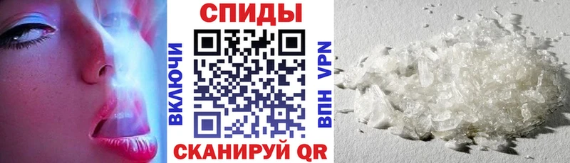Амфетамин Premium  Дмитриев 