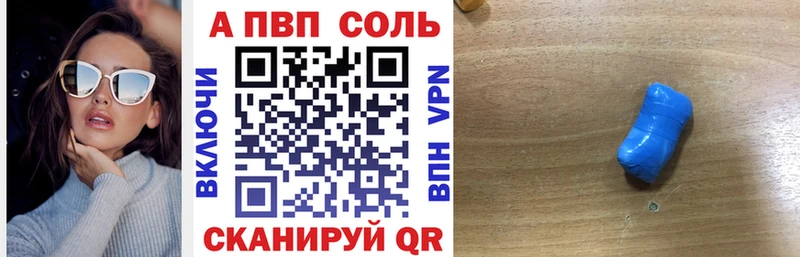 Альфа ПВП СК КРИС  Дмитриев 