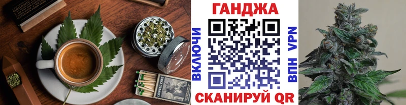 Печенье с ТГК марихуана  купить наркотик  Дмитриев 