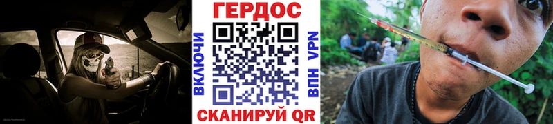 Героин гречка  сколько стоит  Дмитриев 