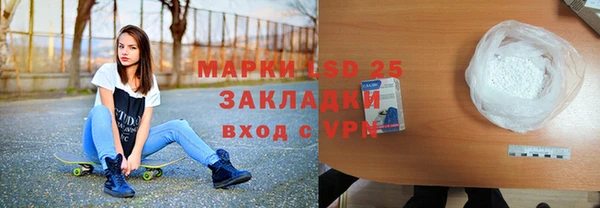 Альфа ПВП Костерёво