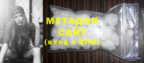 дмт Алзамай