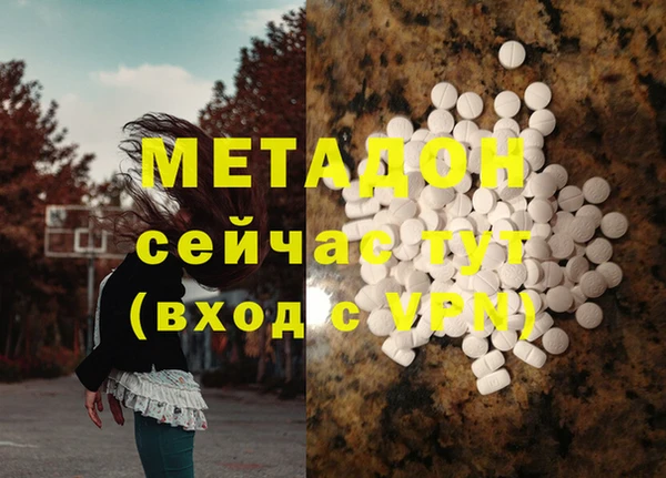 дмт Алзамай