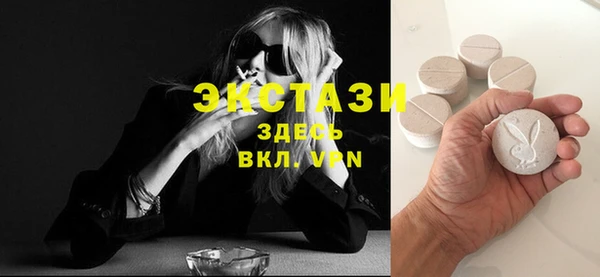 кокаин перу Алексин