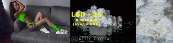кокаин перу Алексин