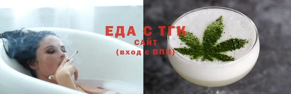 дмт Алзамай