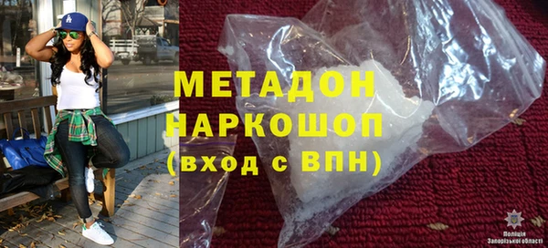 дмт Алзамай
