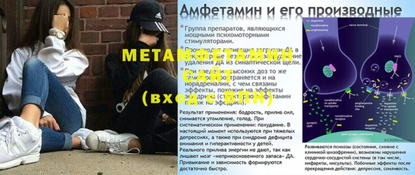бутик Алексеевка