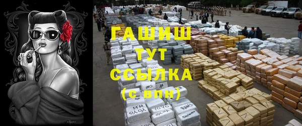 кокаин перу Алексин