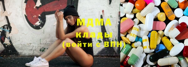 кокаин перу Алексин