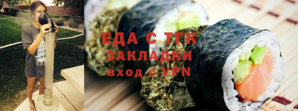 кокаин перу Алексин