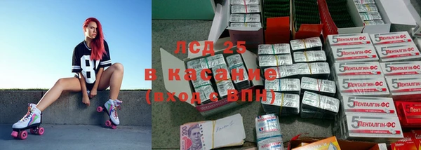 кокаин перу Алексин