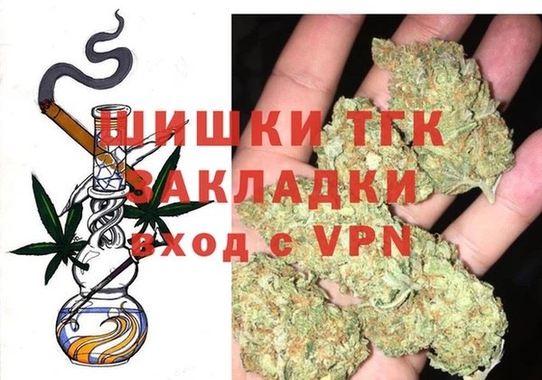 бутик Алексеевка