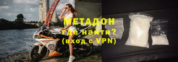 дмт Алзамай