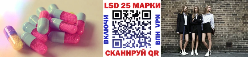 как найти закладки  Дмитриев  ЛСД экстази кислота 