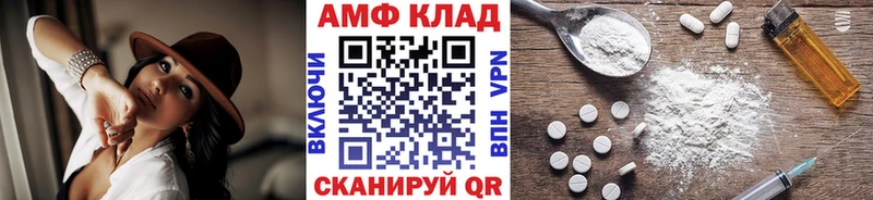 как найти наркотики Дмитриев OMG tor Первитин Methamphetamine