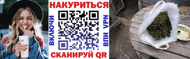 Канабис тримм  Дмитриев 